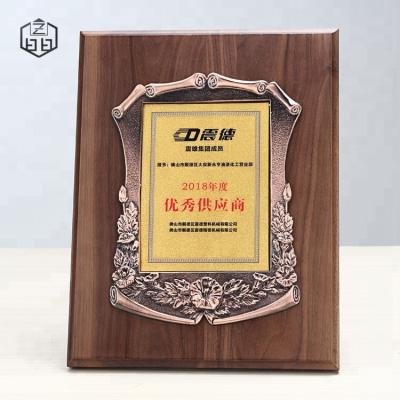 China Europe Wholesale Customized Arabic Wooden Plaques With Plastic Coins Metal Award Plaque for sale