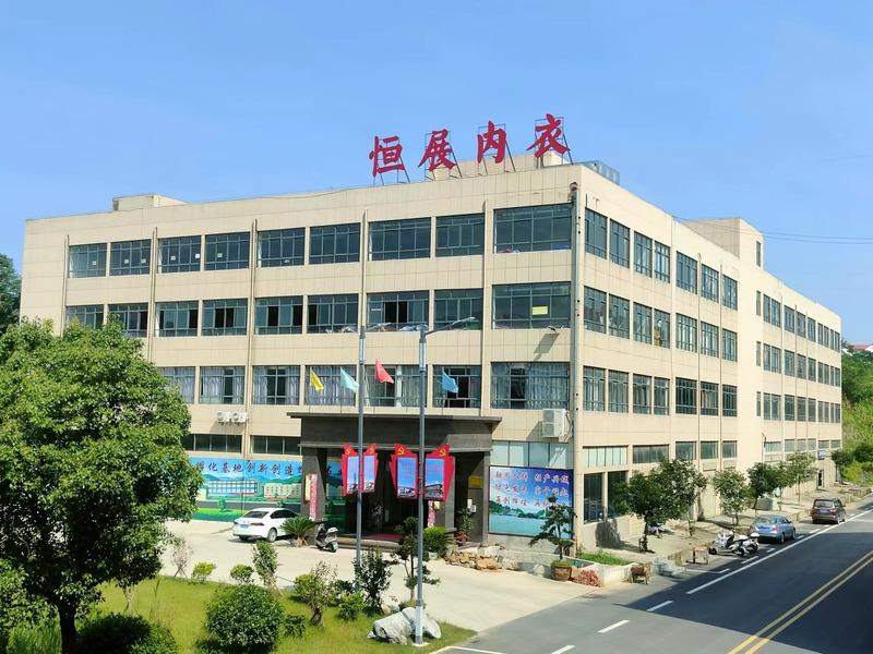 Verified China supplier - Jiujiang Hengzhan Garment Weaving Co., Ltd.