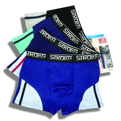 China Anti-static men's boxer shorts low price soft cotton underwear for men fashion boxers and briefs wholesale for sale