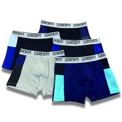 China Breathable Elastic Cotton Spandex Men Fabric Breathable Boxer Briefs Underwear Plus Size Underwear Panties for sale