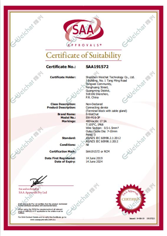 SAA - Shenzhen Weichat Technology Co., Ltd.