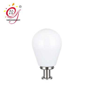 China Factory Price LANDSCAPE E27 White Outdoor Wall Globe Street Base Path Plastic PMMA Garden Pillar Light With Stainless Steel No Solar for sale