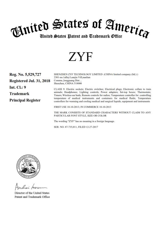 Trademark - Shenzhen ZYF Technology Limited