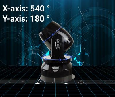 China Geavanceerde DMX512 Control Mini Moving Head Light 100W voor kerk DJ Party Wedding Bars KTV Te koop