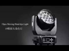 Moving Head Light