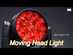 rgbw led moving head lights bar dj shows lamp dmx 3d vertical tube with focus for club dmx 512 stage