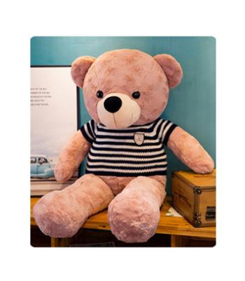 China Soft Hot Wholesale 160cm Tall Teddy Bear With Plushtoys Sale Products Custom Shirt for sale