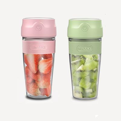 China 300ML Juice Maker Juicer Cup Electric USB Portable Outdoor Mini Juicer Cup Bottle Machine Rechargeable Blender for sale