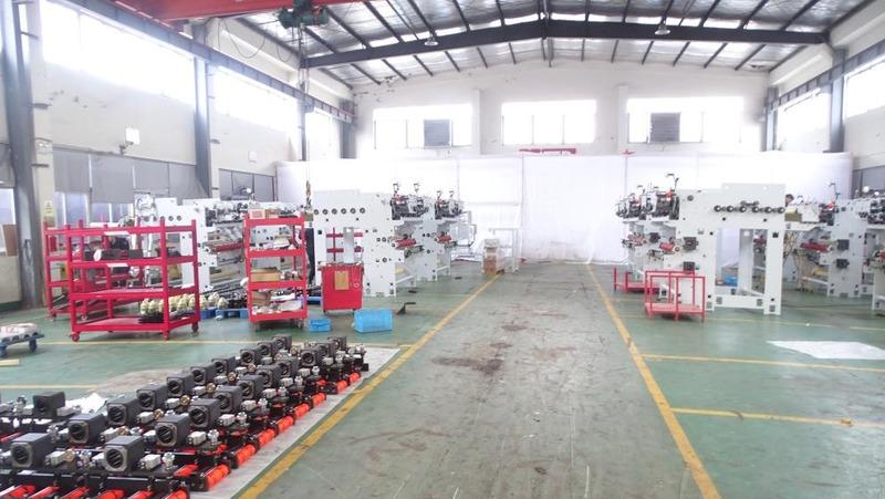 Verified China supplier - Wenzhou Ruizhi Packing Machinery Co., Ltd.