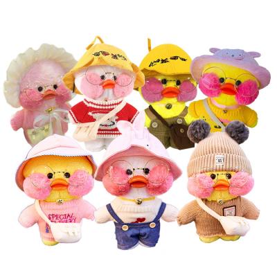 China Lalafanfan Duck Kawaii Stuffed Animal Toy Cozy Soft Plush Toy for Kids Girls Hugglable Plush Stuffed Toy with Cute Hat and Costume for sale