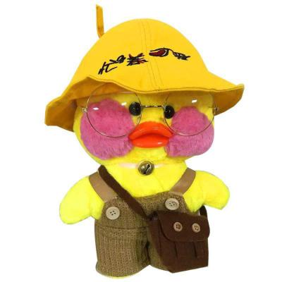 China Customized Cafe Cozy Mimi Stuffed Duck Plush Doll Duck Gift 30cm Lalafanfan Plush Doll for sale