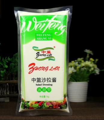 China On Sale Whole Fruit OEM Mayonnaise Salad Dressing 1KG 260G 30G for sale