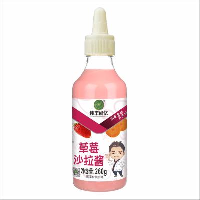 China Healthy food factory wholesale OEM ODM 260g/bottle for high quality pure vegetable and fruit mayonnaise for sale