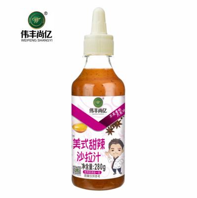 China Chinese Straight American Healthy Food Spicy Sweet Hair Salad Dressing 280g for sale