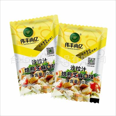 China For Dipping Chinese Roast Wholesale 30g/pack Food Sesame Salad Dressing Fruit and Vegetable Household Salad Dressing for sale