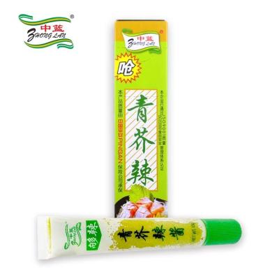 China OEM 43g Spicy Wasabi Factory Sauce Factory Sauce Sushi Ingredients Wasabi Compound Paste for sale