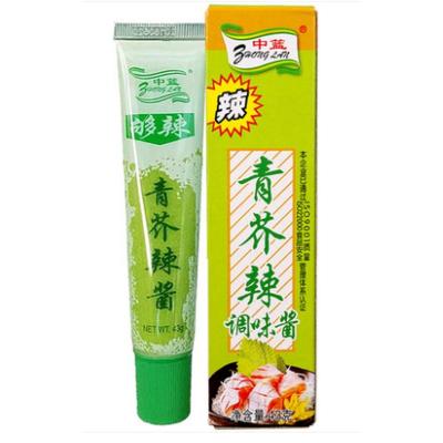 China Seasoning Sauce Made Up Of Spicy Delicious Wasabi Sauce 43g for sale