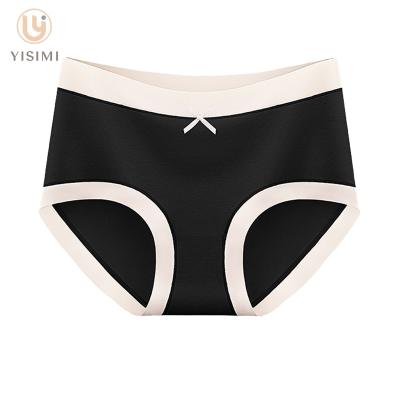 China High Quality Breathable Candy Suggest Breathable QUICK DRY Comfort Girls Panties Non-trace Briefs Underwear for sale