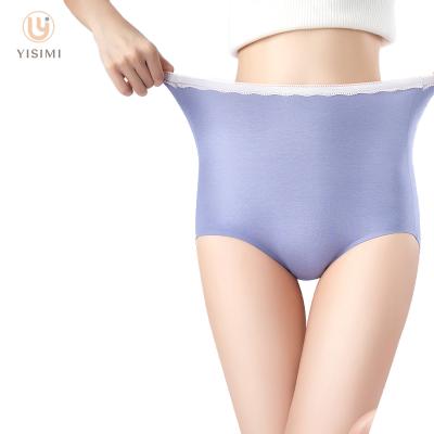 China High-waist Abdomen Hip Lift Comfort Breathable Hip Underwear Wholesale Casual Breathable Panties for sale