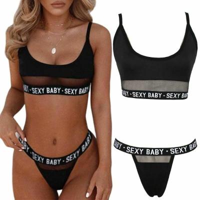 China QUICK DRY Custom Logo Ladies Mesh Two Piece Bra Transparent Brief Sets Letter Print Bras Thong Panties Set For Woman for sale