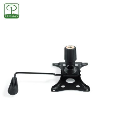 China Swivel Office Chair Mechanism Office Chair Parts Hardware Synchronized Lift Chair Mechanism for sale