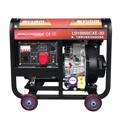 China Excellent manufacturer supply 2KW - 6KW  diesel generator silent diesel generator LD4000 for sale