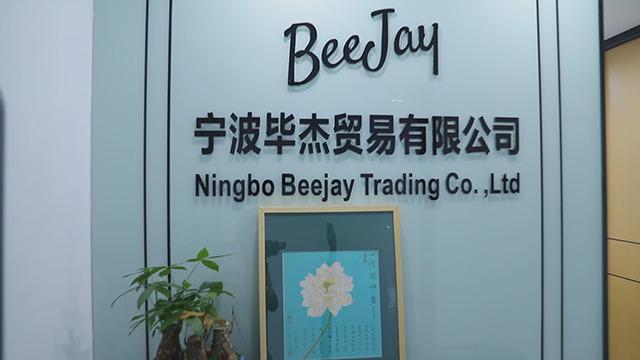 Verified China supplier - Ningbo Beejay Trading Co., Ltd.