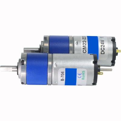 China Totally Enclosed Micro 22mm Planetary Gear Motor Electronic Parking System 12V24V TQ22-2230 DC Gear Motor for sale