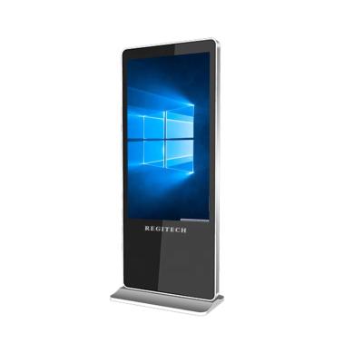 China Best Sell Windows 10 Indoor Floor Stand Touch Kiosk Price Touch Screen Advertising Touch Display With Intel I7cpu for sale