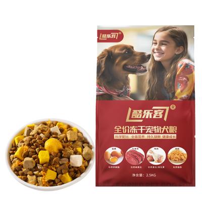 China Skin & Coat Health Factory Custom Freeze Dried Pet Snacks Chicken Dried dog Cat Food for sale