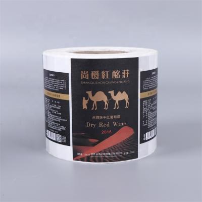 China Custom Food Drum Printing Red Wine Sticker Label Self-adhesive PVC Waterproof Coated Paper Custom Logo for sale