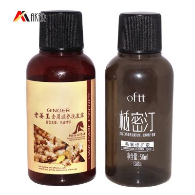 China Personal Care Travel Bottle Set 50ml PET Round Amber Empty Plastic Shampoo Bottle Packaging With Screw Cap for sale