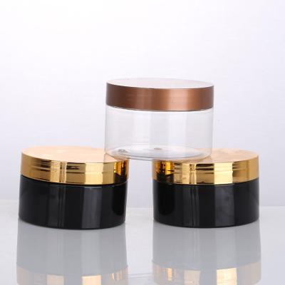 China Customized 30ml 40ml 50ml 80ml Plastic Clear Black And White Cosmetic Cream Jar With Screw Cap for sale