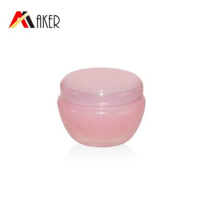 China New type hot sale empty plastic cosmetic jar 10ml 15ml 20ml plastic cream jar, plastic jar with screw cap for sale