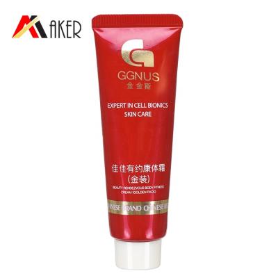 China Cosmetic Customized Cosmetic 20ml 25ml 30ml Squeeze Tube Packaging for sale