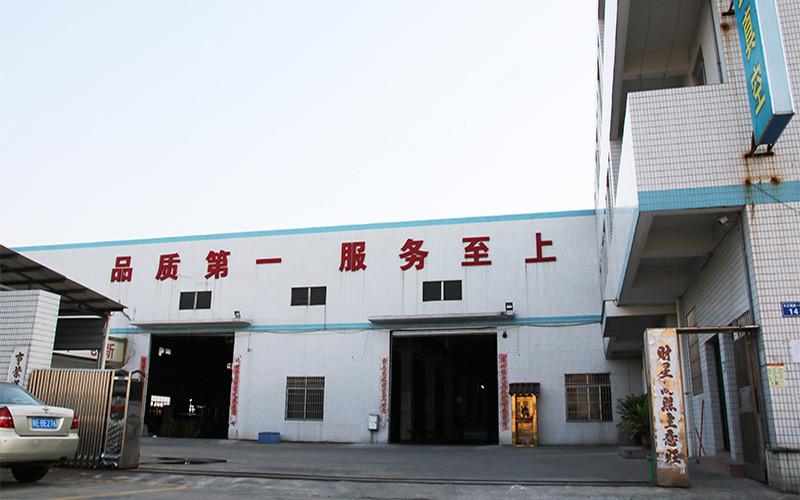 Fournisseur chinois vérifié - Foshan Jinxinsheng Vacuum Equipment Co., Ltd.