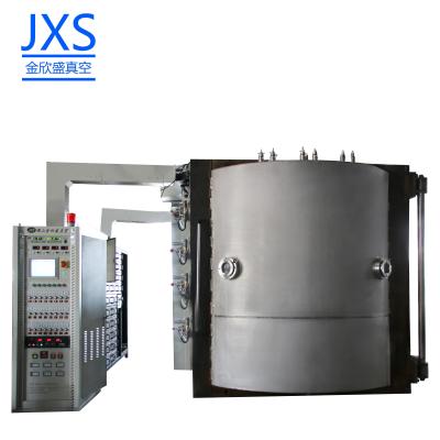 China PVD Vacuum Metal Coating Machine For Hardware Titanium Gold Coated PVD Vacuum Ion Coating Machine for sale