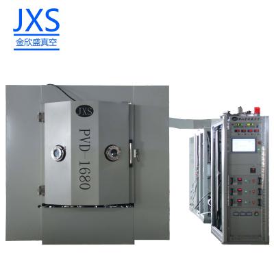 China Ceramics Plastic Cutlery Vacuum Metalizing Machine/ Vacuum PVD Coating Machine For Plastic Spoons And Forks for sale