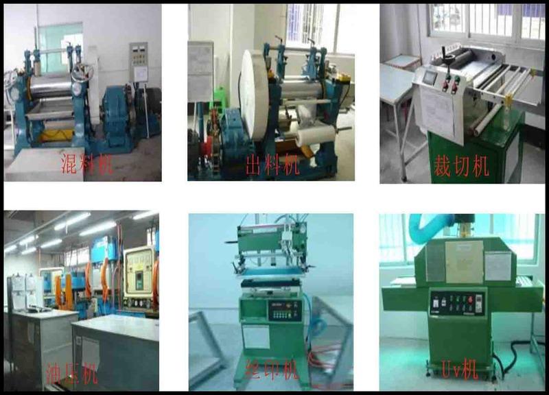 Verified China supplier - Shenzhen YHS Plastic Technology Co., Ltd