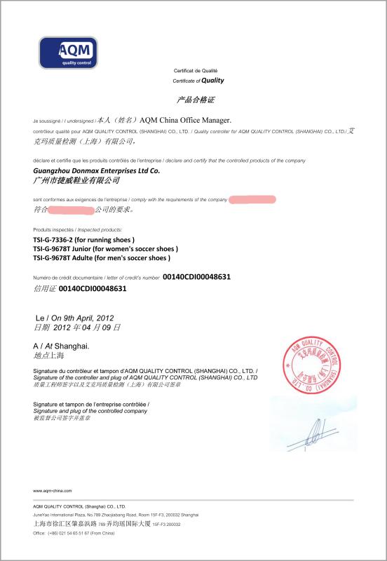 qualified certificate - Guangzhou Donmax Enterprises Ltd