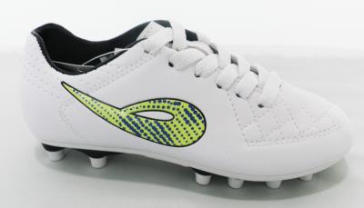 China Youth Footwear White Indoor Children Soccer Shoes Speed Force Hg for sale