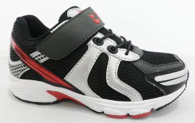 China Children Comfortable Running Shoes for sale