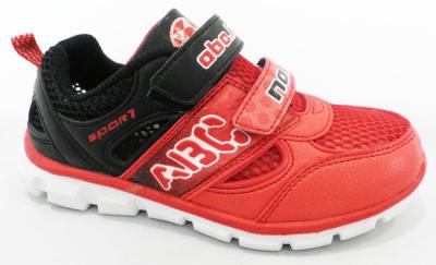 China Red Children Spike Running Shoes PU Mesh Upper / EVA Sole Customized for sale