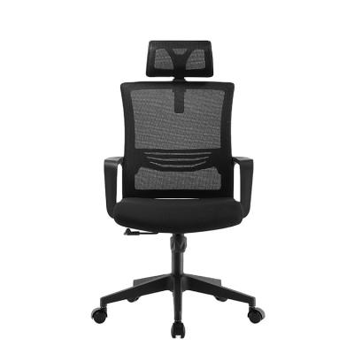 China 2022 hot sale and best price adjustable and best price new design office chair final (height) for sale