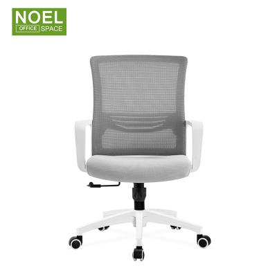 China Online Price Mesh Office Chair Computer Chair White Swivel Chair (Height) Adjustable Hot Sale for sale