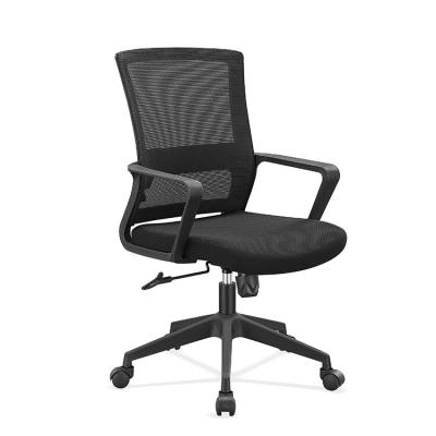 China Free sample hot sale best office chair modern office chair rotation ergonomics boo chair wholesale office furniture for sale