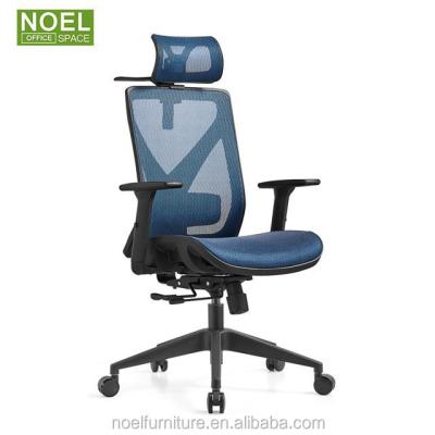 China Full Height Adjustable Executive Chair Swivel Chair Mesh Office Comfortable Extended Chair for sale