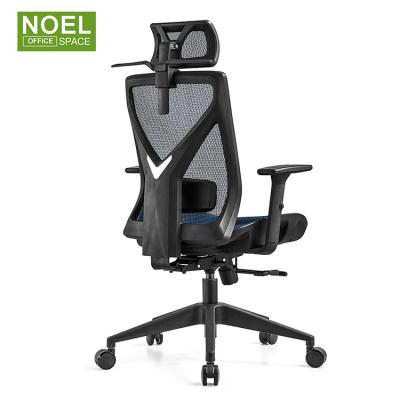 China Executive Chair Swivel Chair Adjustable Extended Mesh Office Comfortable Chair (Waist) Full Adjustable High Back Waist for sale