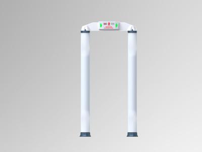 China metal detector gate Automatic  Metal Detector For Gymnasiums supermarket for sale