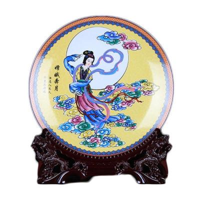 China 10 Inch Viable Ancient Chinese Ceramic Handmade Ceramic Reward Souvenir Jingdezhen Applique Decoration Dish Commemorative Dish Porcelain for sale